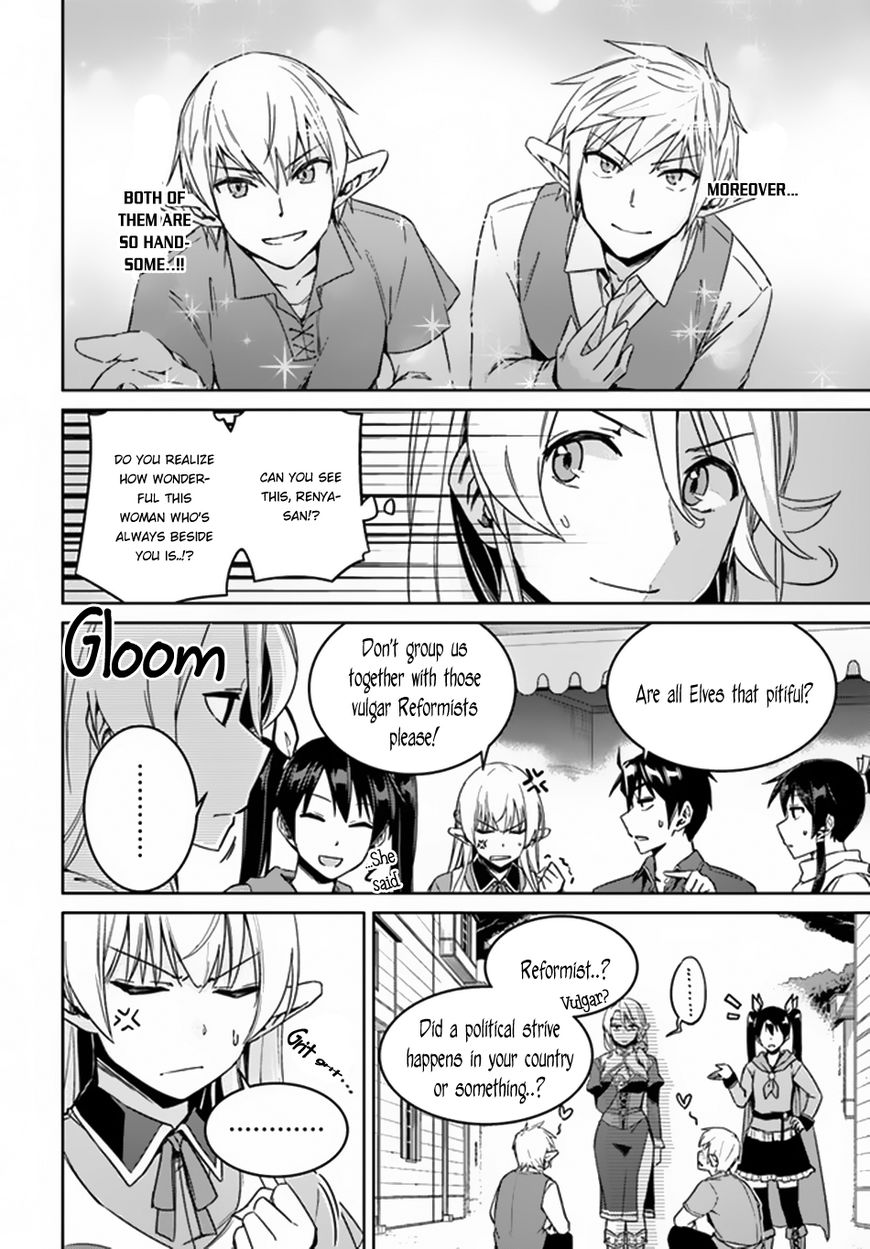 Nidoume No Jinsei Wo Isekai De - Chapter 21 : Seems Like It's An Elf's Welcome