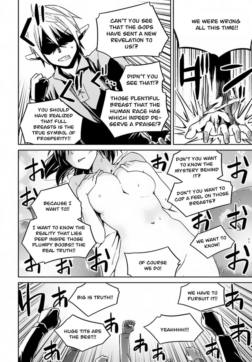 Nidoume No Jinsei Wo Isekai De - Chapter 21 : Seems Like It's An Elf's Welcome