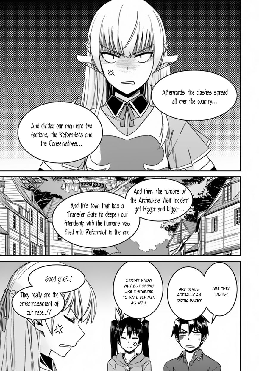 Nidoume No Jinsei Wo Isekai De - Chapter 21 : Seems Like It's An Elf's Welcome