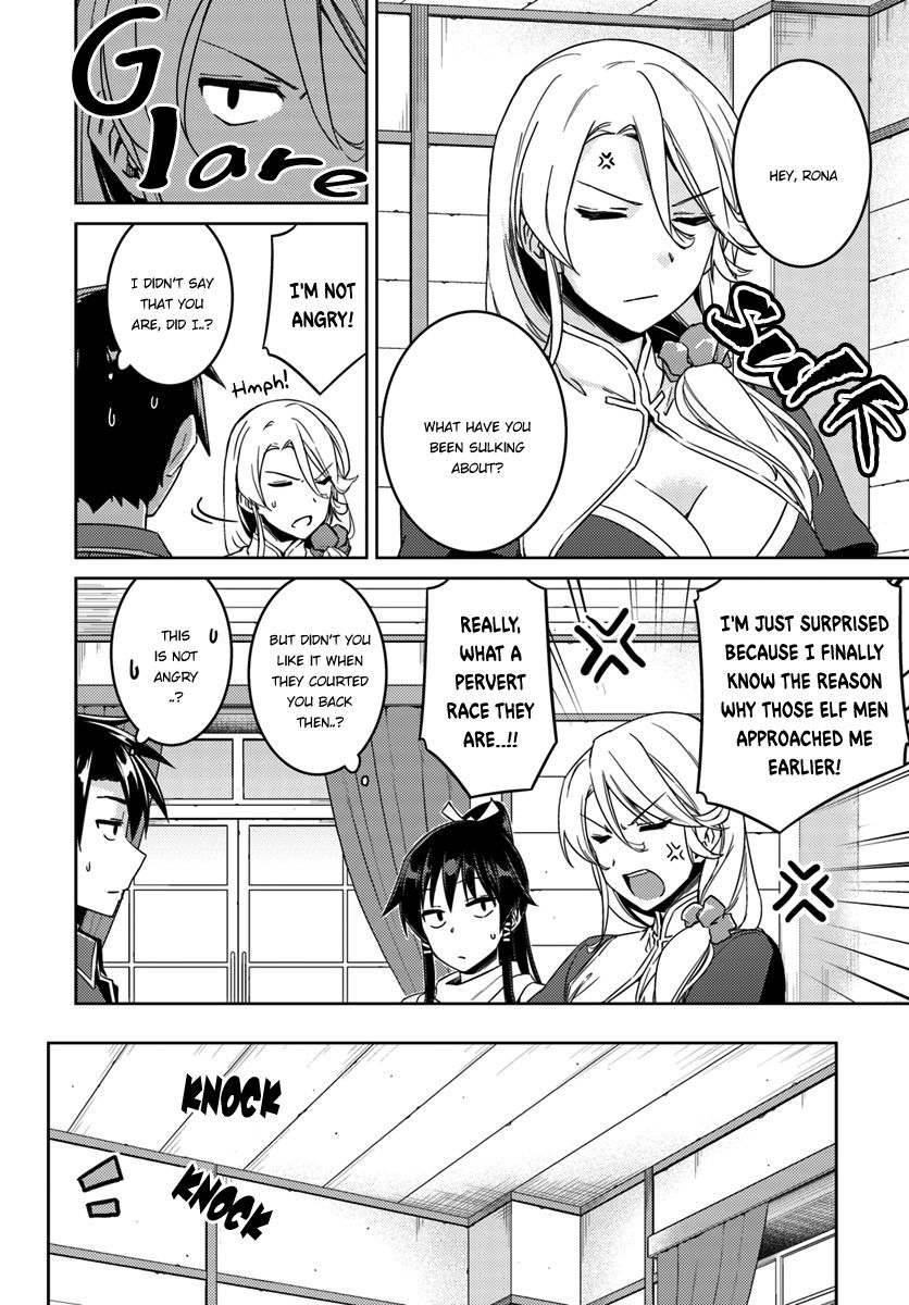 Nidoume No Jinsei Wo Isekai De - Chapter 22 : Seems Like It's A Serious Situation