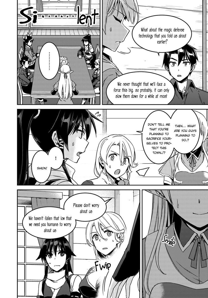 Nidoume No Jinsei Wo Isekai De - Chapter 22 : Seems Like It's A Serious Situation