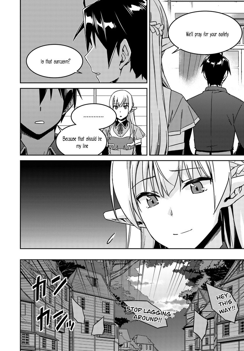 Nidoume No Jinsei Wo Isekai De - Chapter 22 : Seems Like It's A Serious Situation