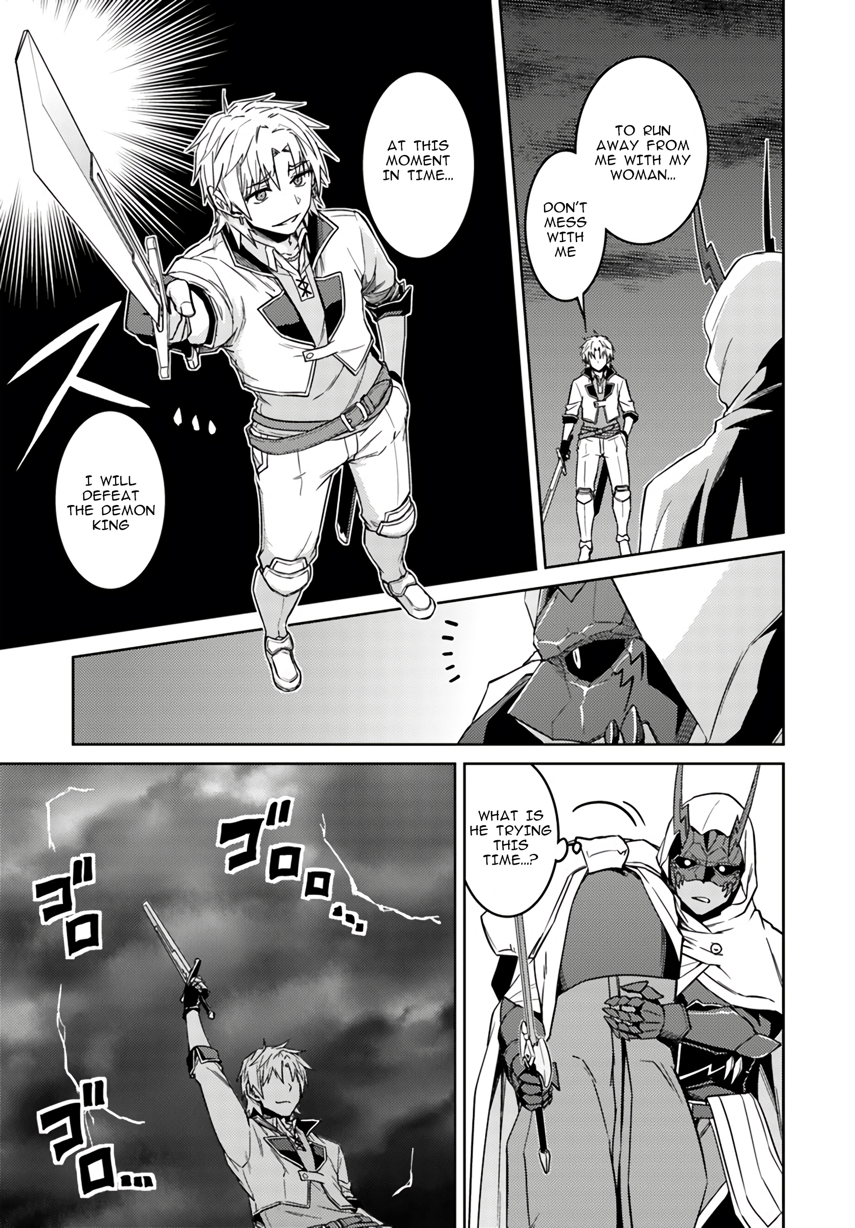 Nidoume No Jinsei Wo Isekai De - Vol.8 Chapter 38: It Seems Like Escape From The Hero