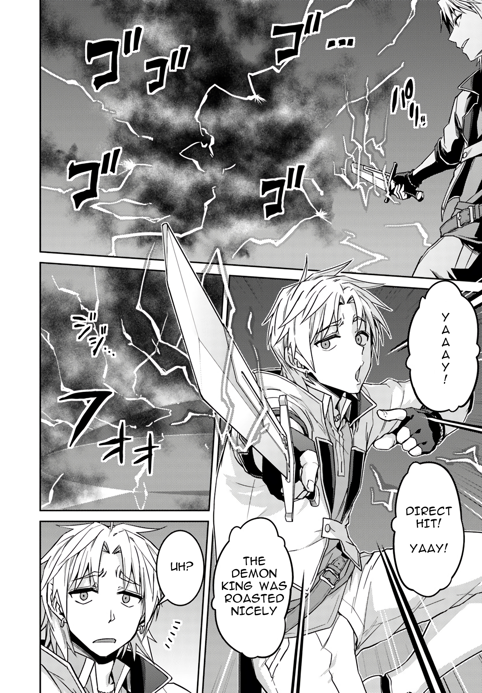 Nidoume No Jinsei Wo Isekai De - Vol.8 Chapter 38: It Seems Like Escape From The Hero