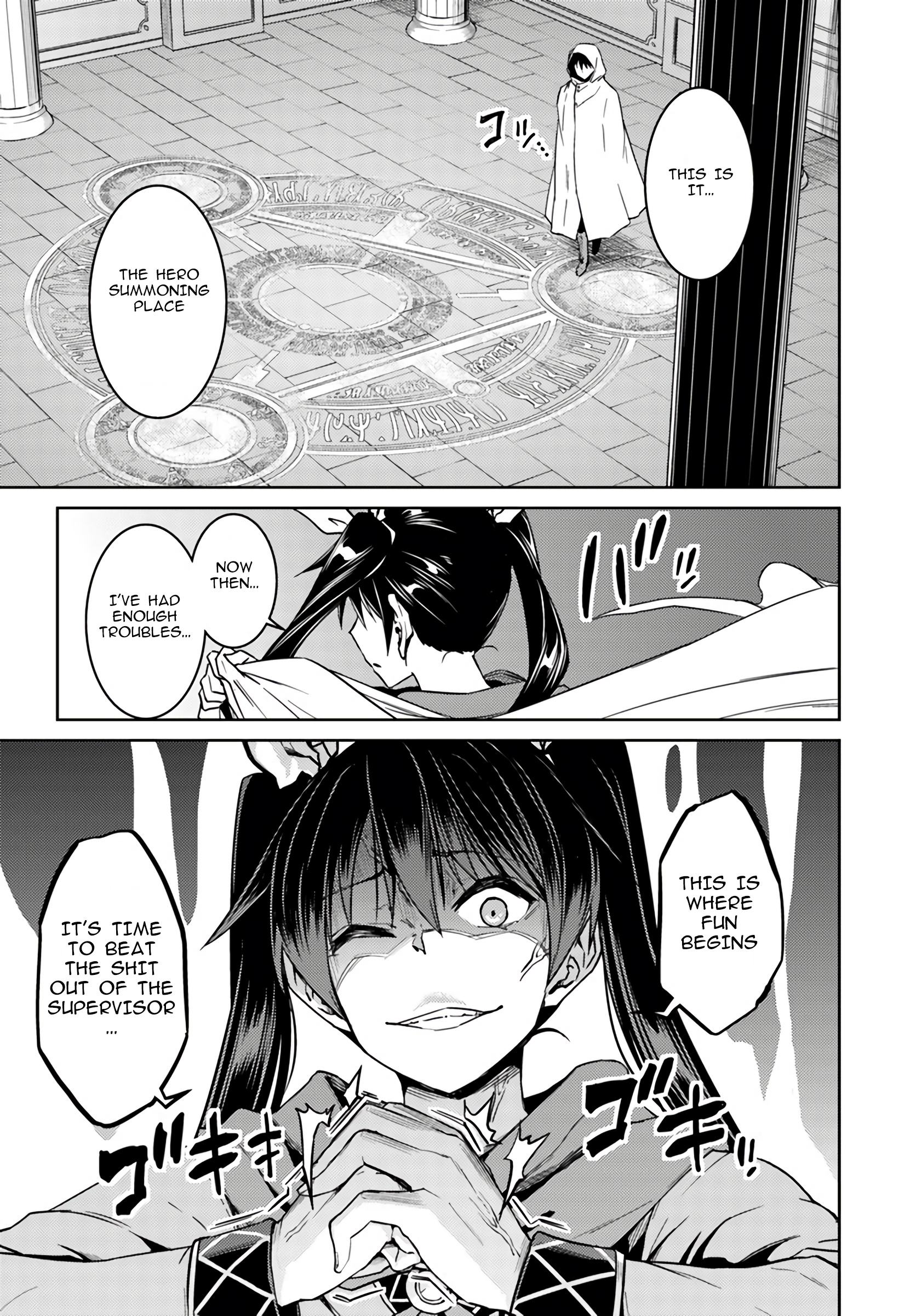 Nidoume No Jinsei Wo Isekai De - Vol.8 Chapter 38: It Seems Like Escape From The Hero