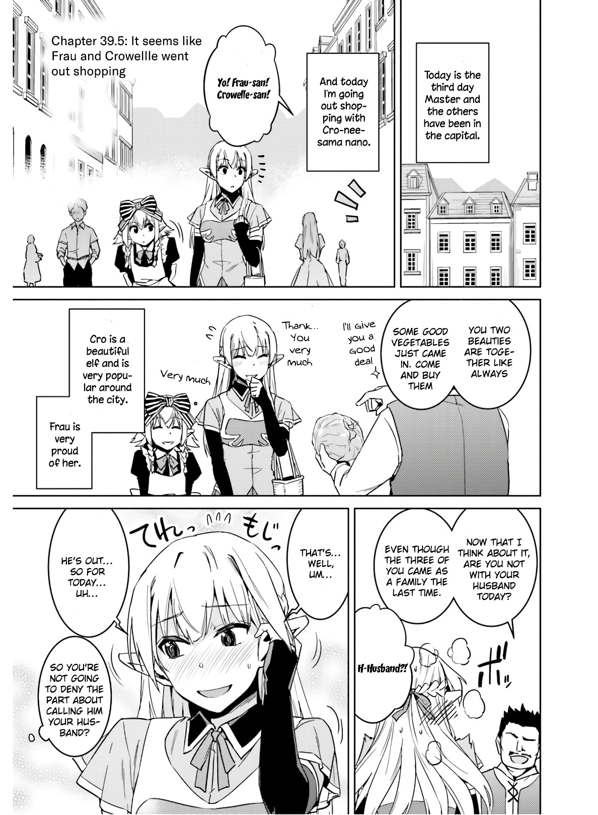 Nidoume No Jinsei Wo Isekai De - Vol.8 Chapter 39.5: Extra - It Seems Like Frau And Crowelle Went Out Shopping