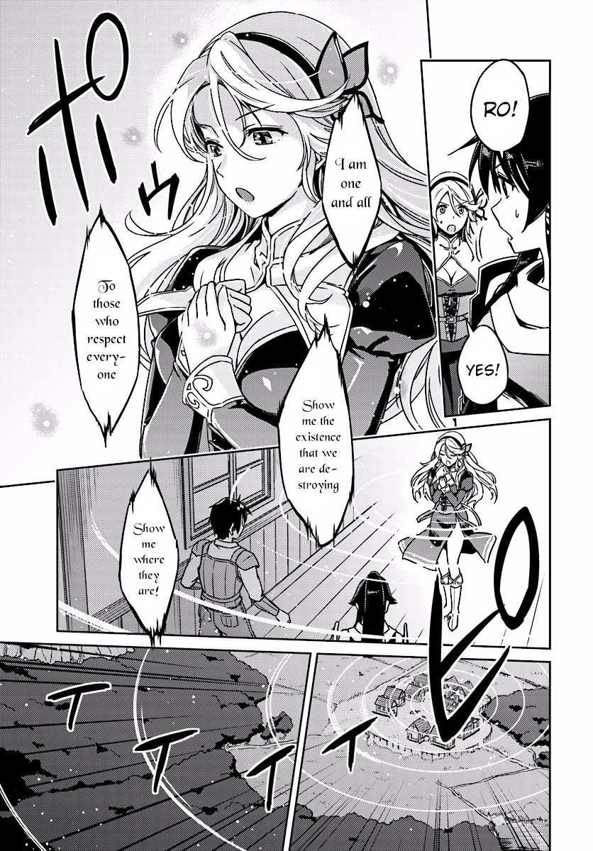 Nidoume No Jinsei Wo Isekai De - Chapter 2 : Before The Big Fight