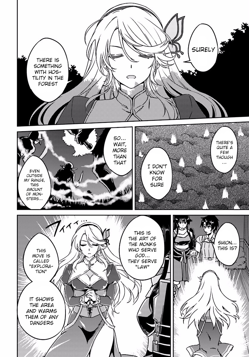 Nidoume No Jinsei Wo Isekai De - Chapter 2 : Before The Big Fight