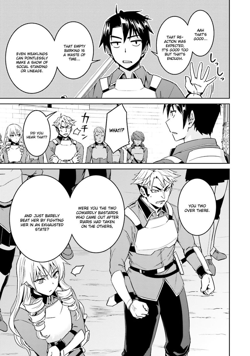 Nidoume No Jinsei Wo Isekai De - Chapter 18