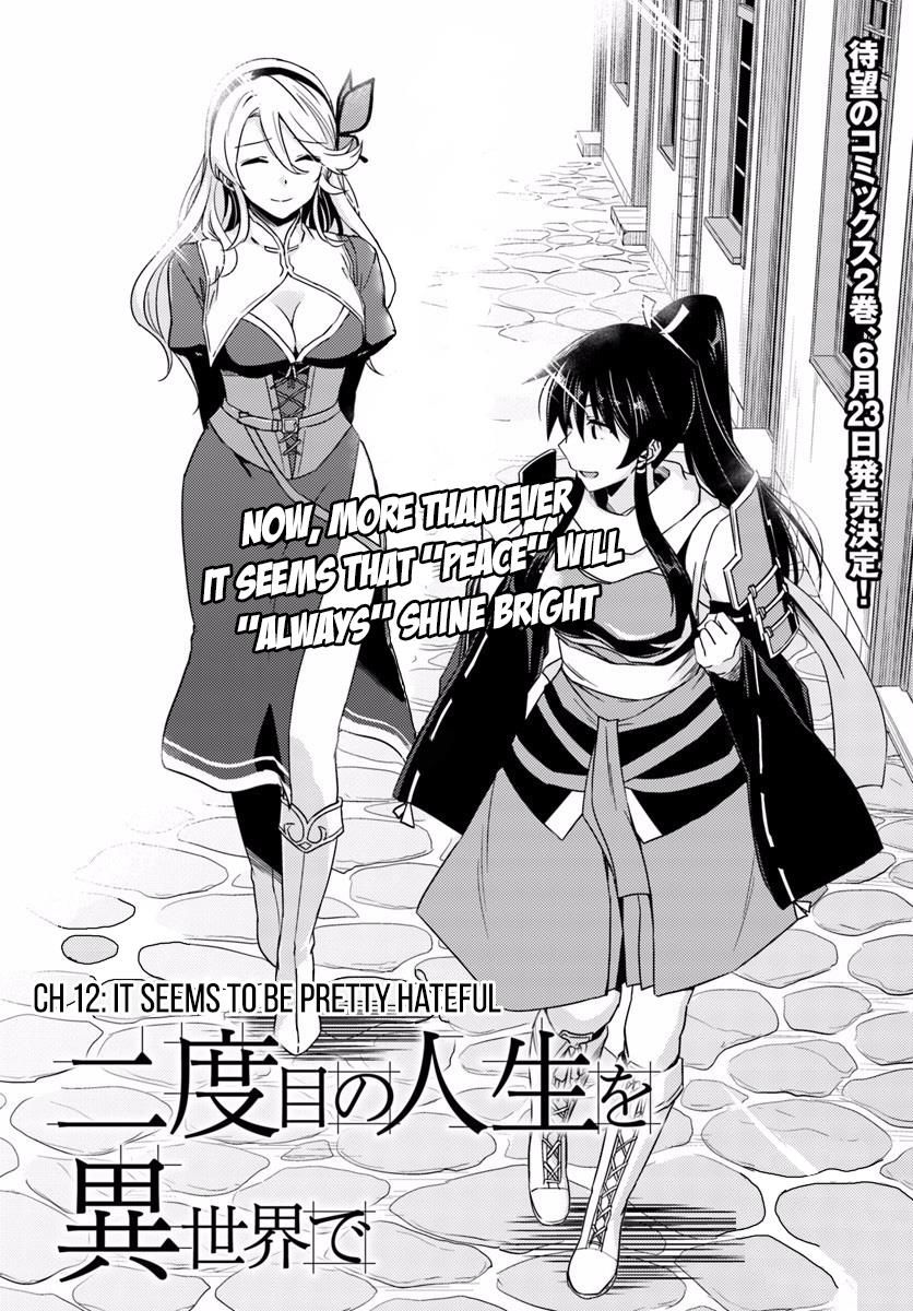 Nidoume No Jinsei Wo Isekai De - Chapter 12