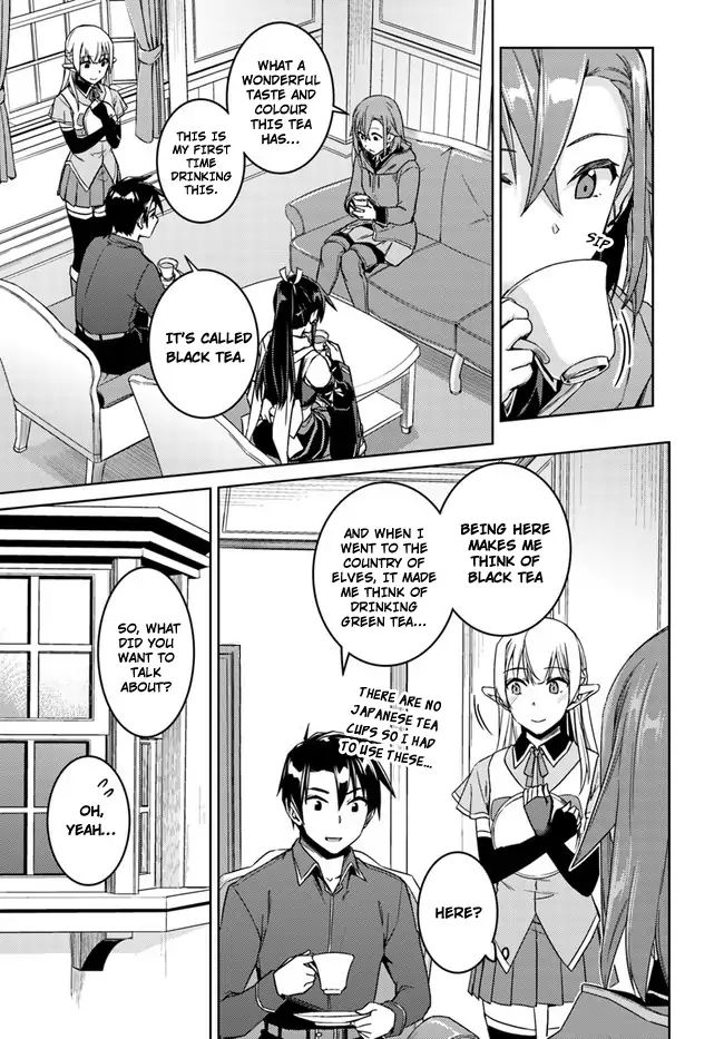 Nidoume No Jinsei Wo Isekai De - Vol.6 Chapter 28.1: It Seems Like A Riari's Request.