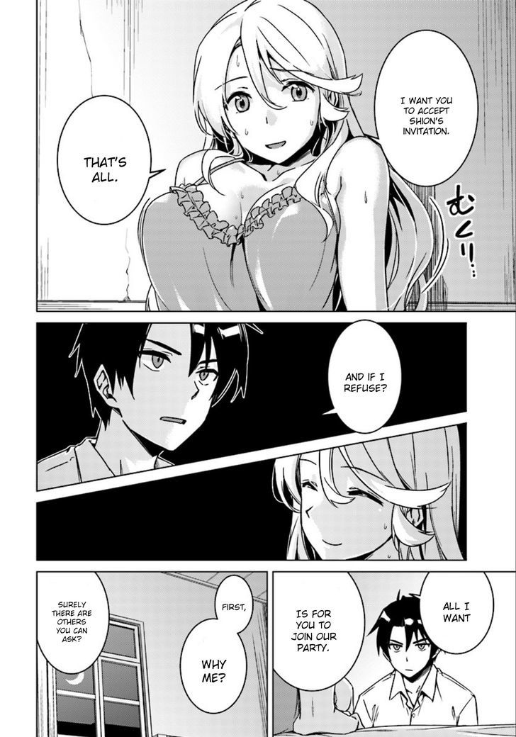 Nidoume No Jinsei Wo Isekai De - Chapter 5