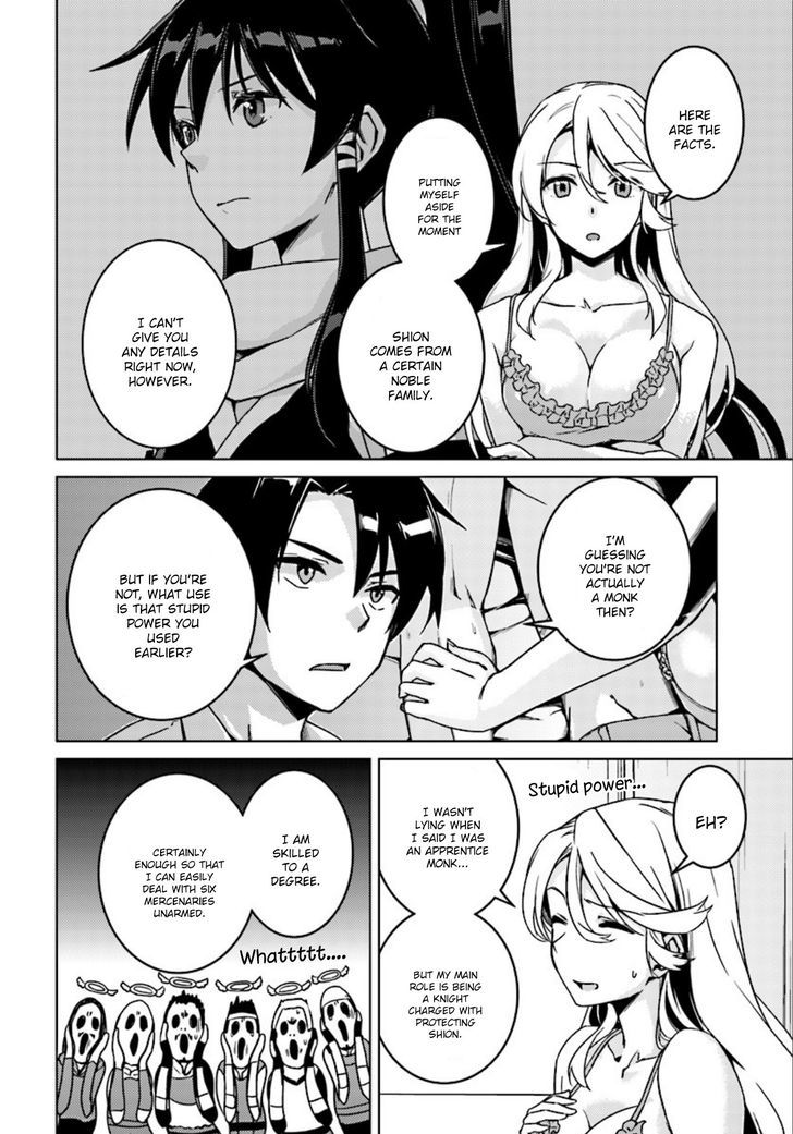 Nidoume No Jinsei Wo Isekai De - Chapter 5