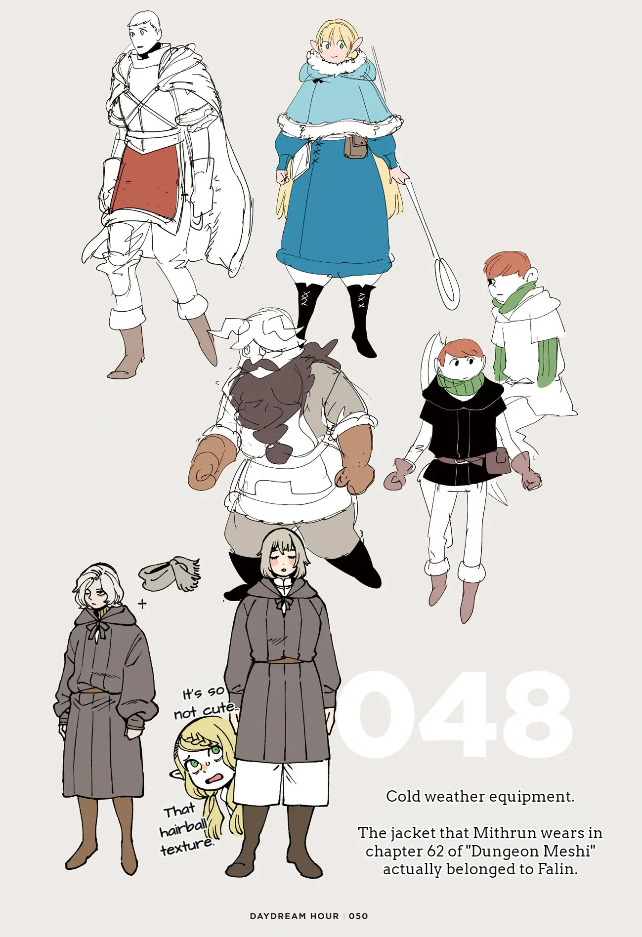 Dungeon Meshi Daydream Hour Compilation Book - Chapter 1