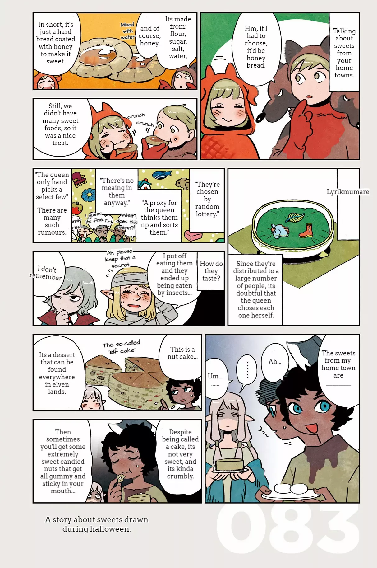 Dungeon Meshi Daydream Hour Compilation Book - Chapter 1