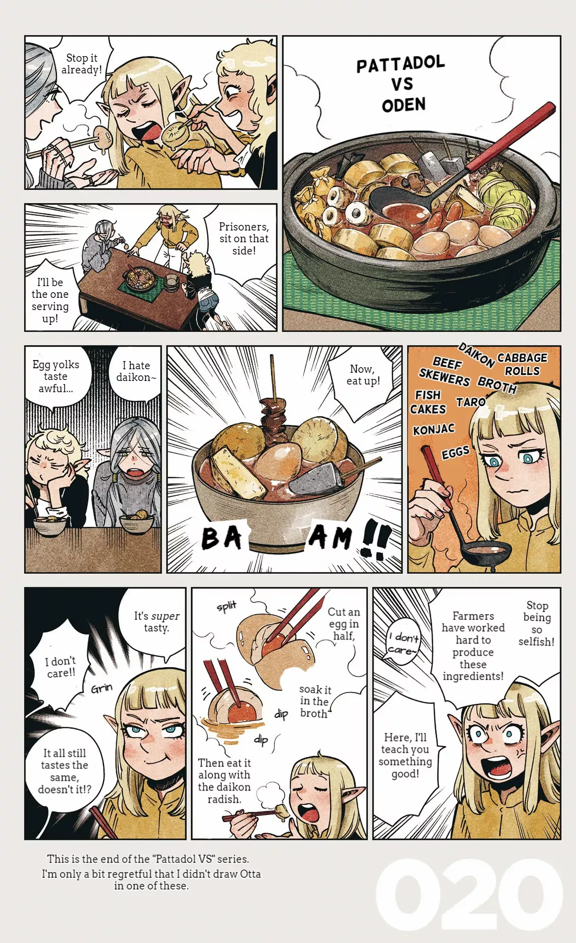 Dungeon Meshi Daydream Hour Compilation Book - Chapter 2