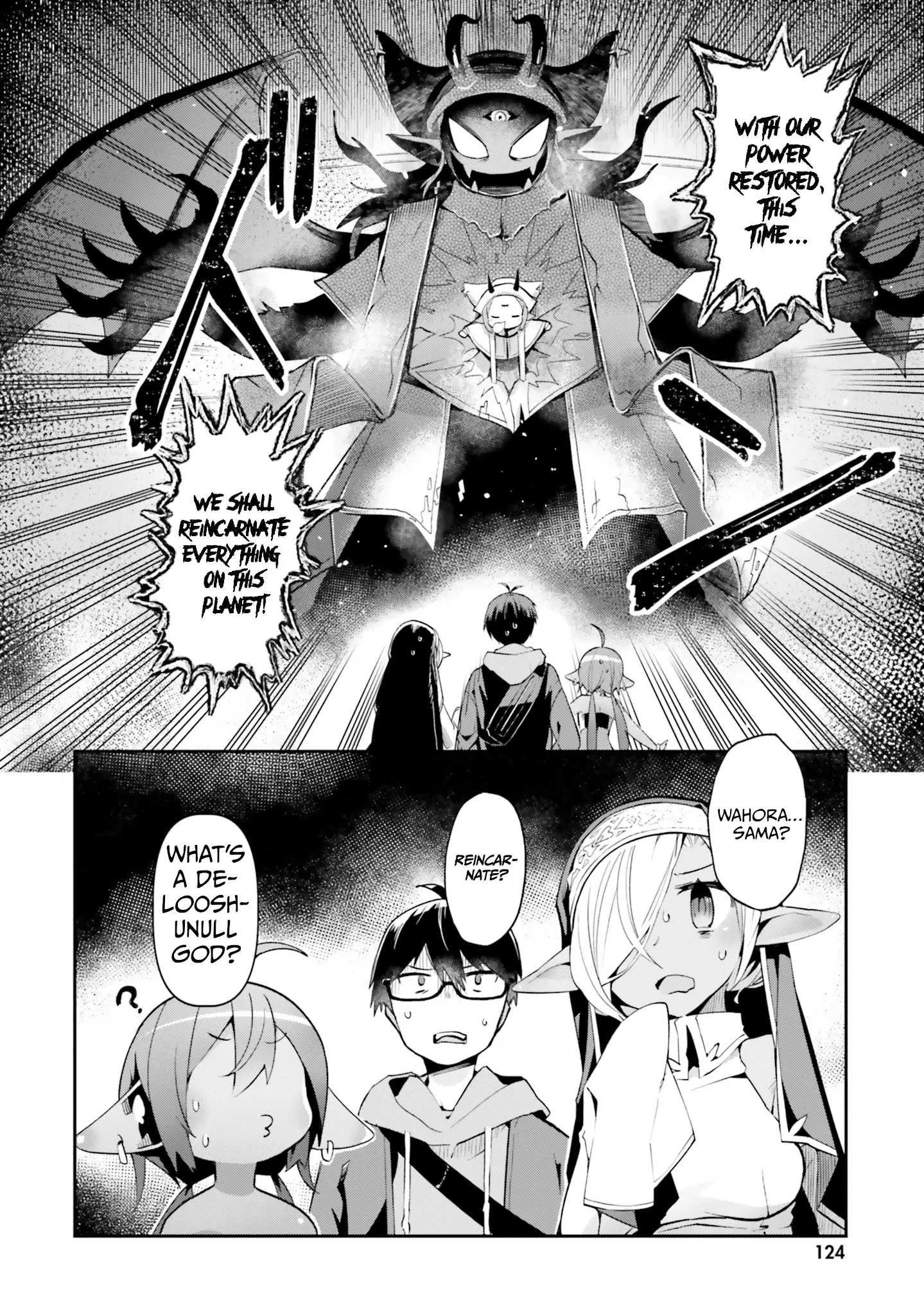 Welcome To Religion In Another World - Vol.2 Chapter 17: Welcome To The Underground World!