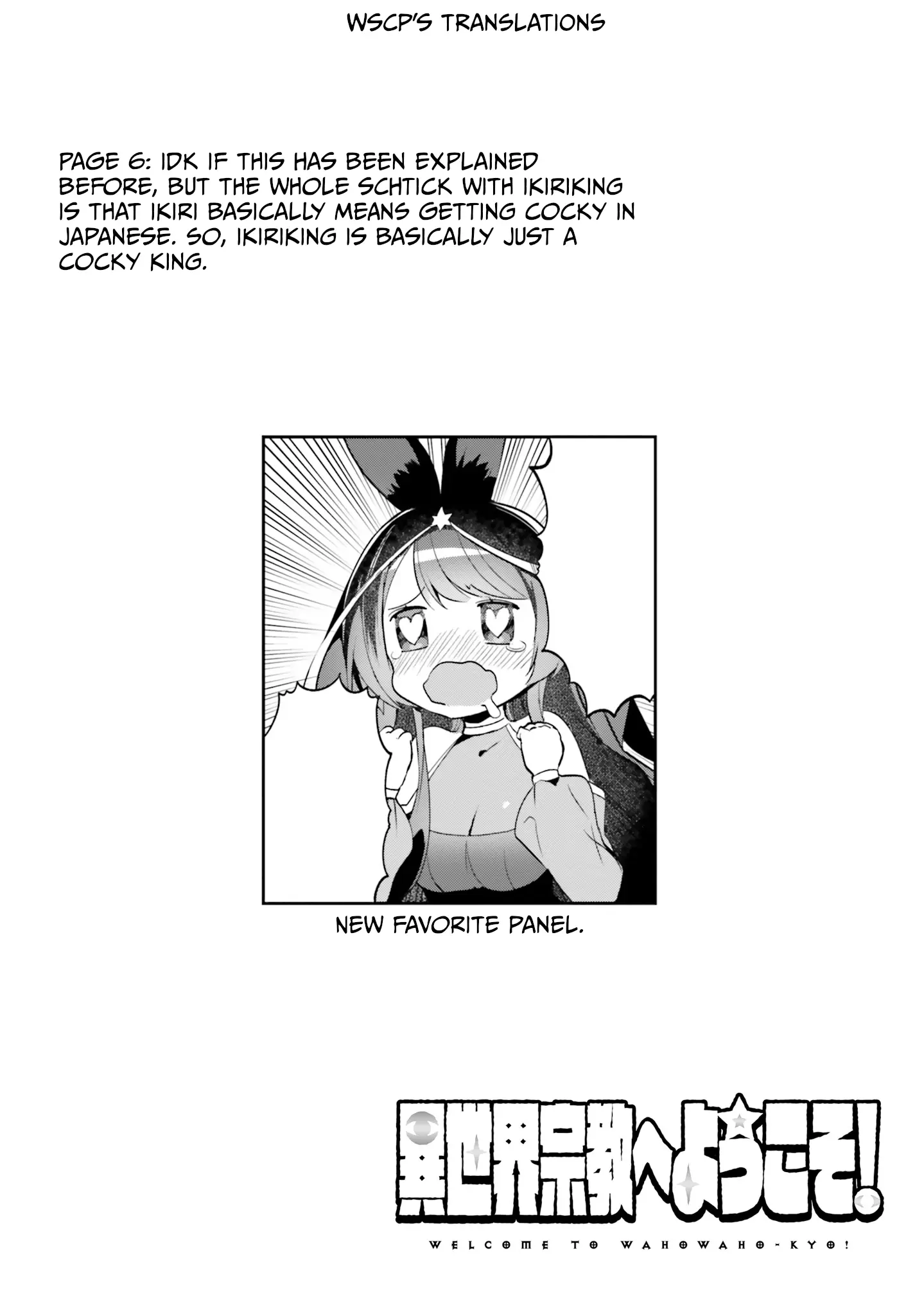 Welcome To Religion In Another World - Vol.2 Chapter 17: Welcome To The Underground World!