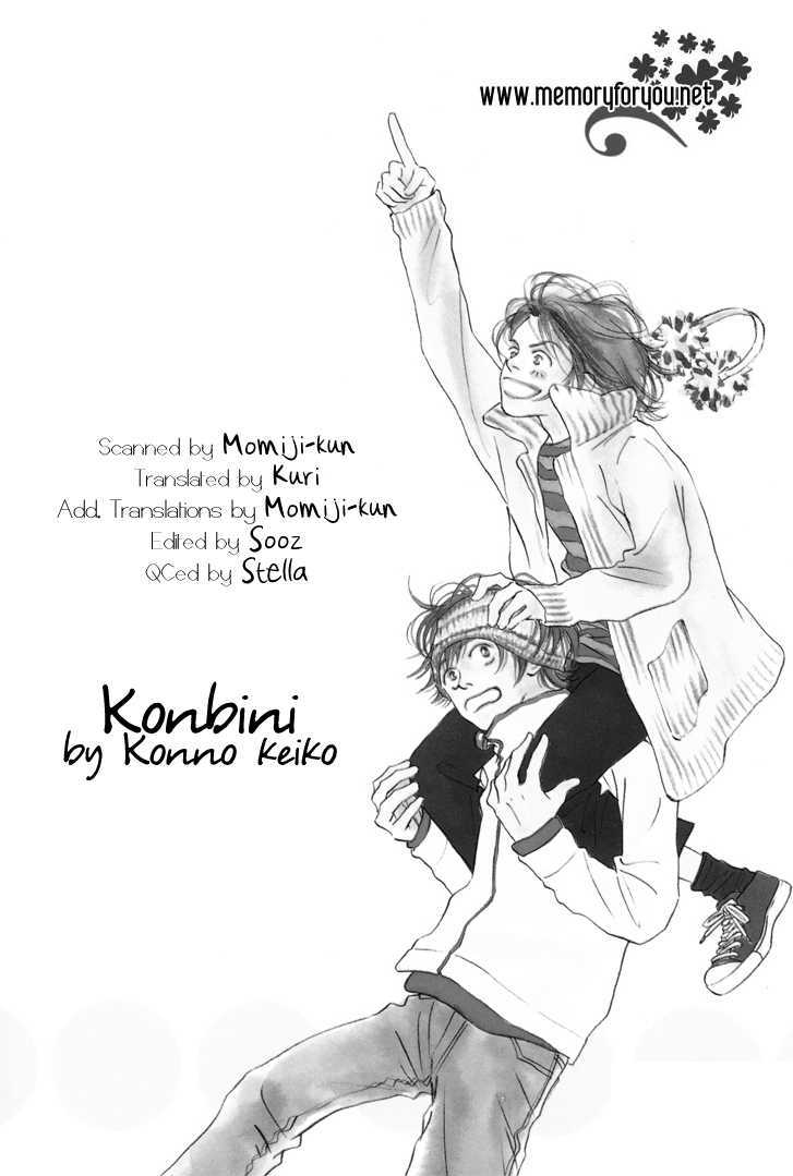 Konbini - Vol.1 Chapter 3 : Road To The Clear Blue Sky