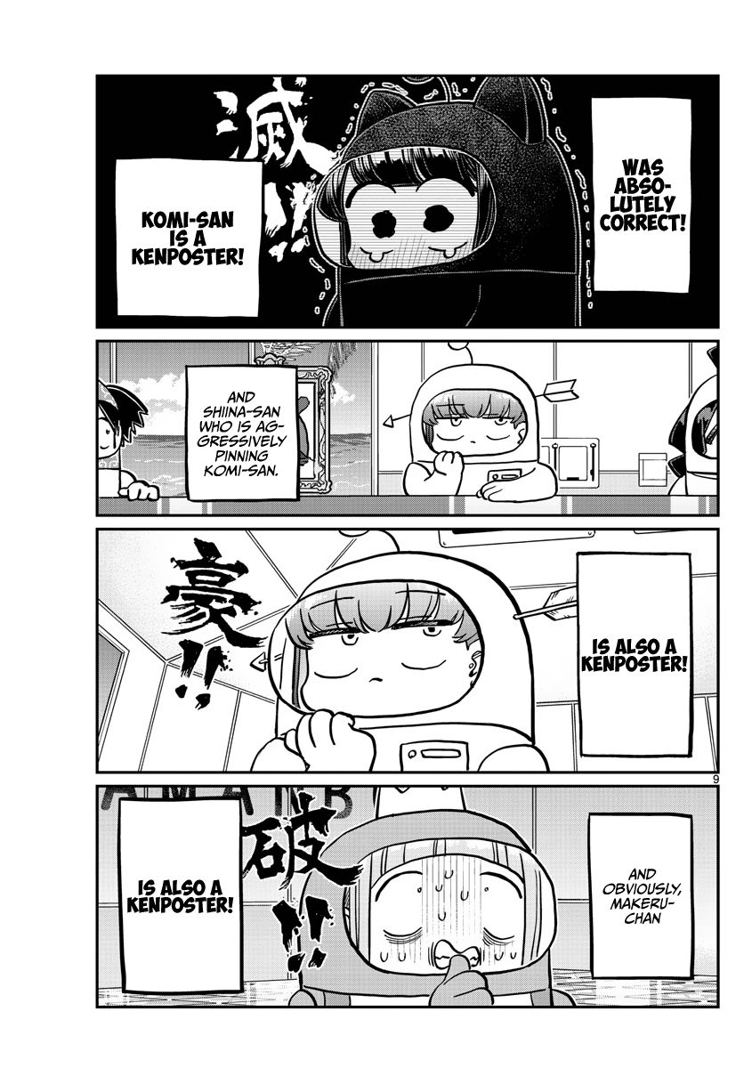 Komi-San Wa Komyushou Desu - Chapter 354