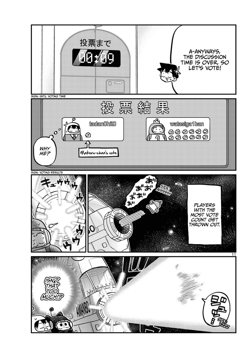 Komi-San Wa Komyushou Desu - Chapter 354