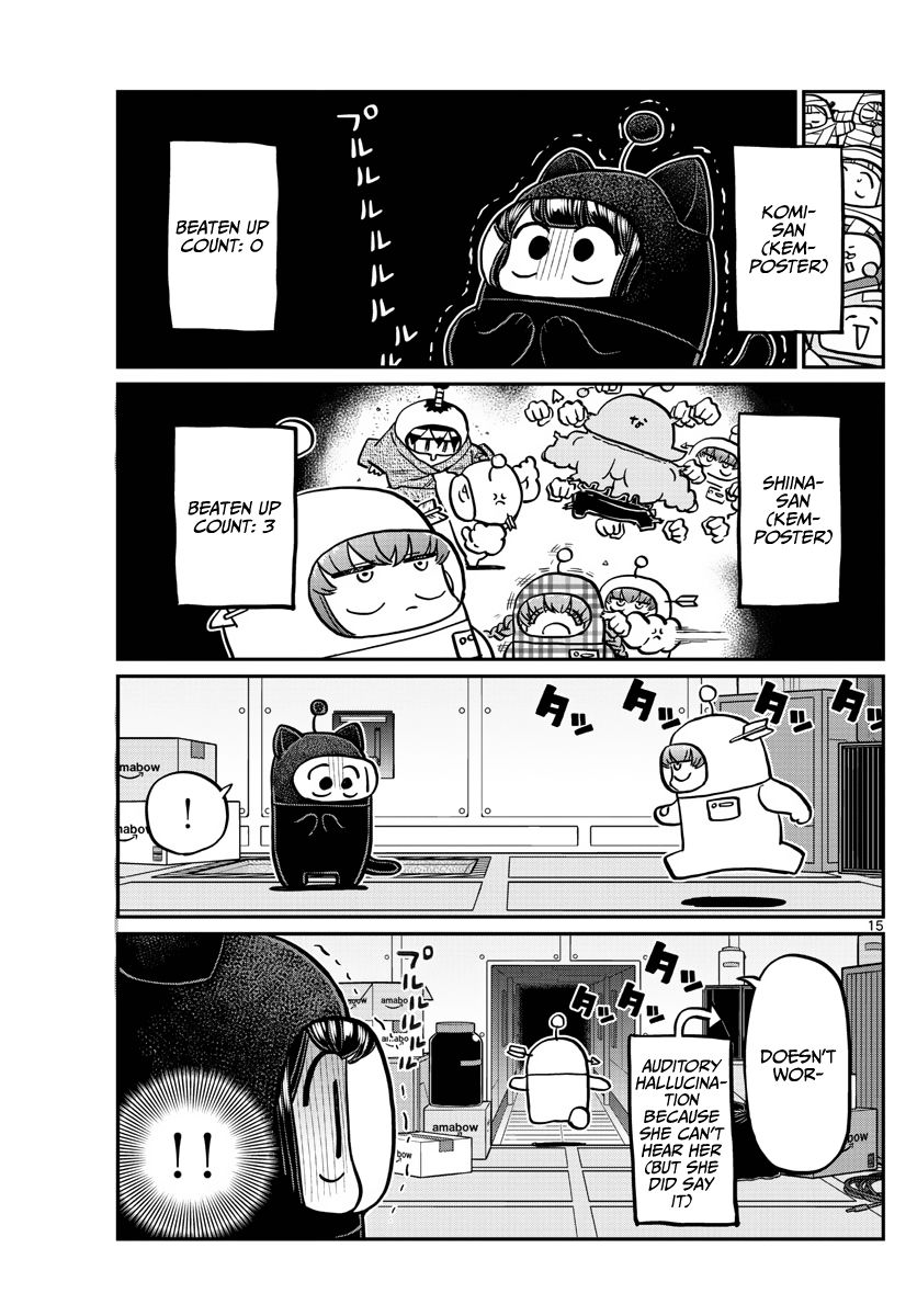 Komi-San Wa Komyushou Desu - Chapter 354