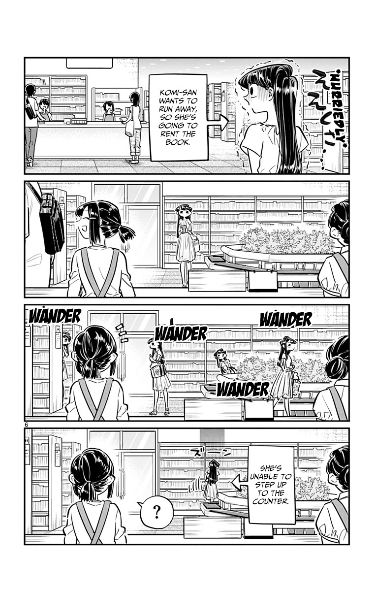 Komi-San Wa Komyushou Desu - Vol.3 Chapter 41: Library