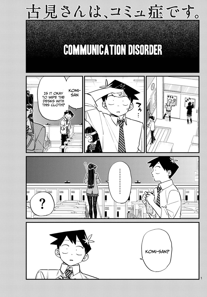 Komi-San Wa Komyushou Desu - Vol.10 Chapter 129: One Year