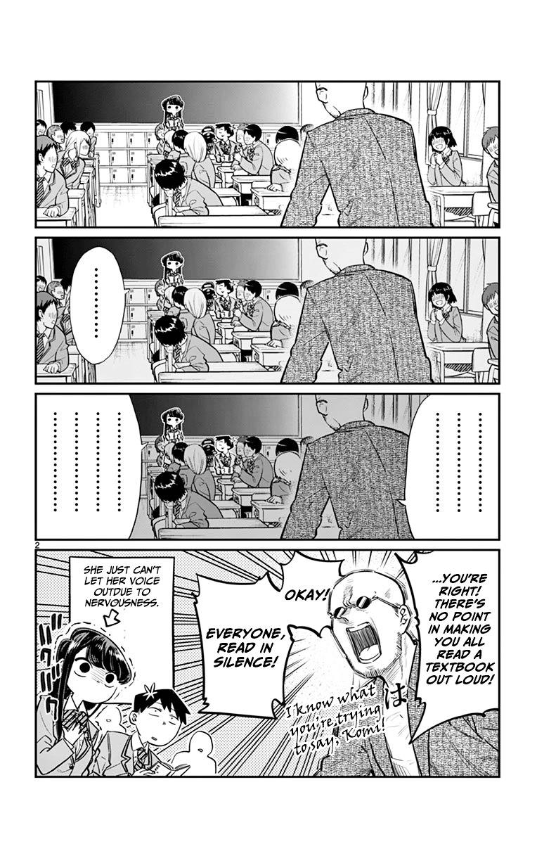 Komi-San Wa Komyushou Desu - Vol.1 Chapter 12: Gofer