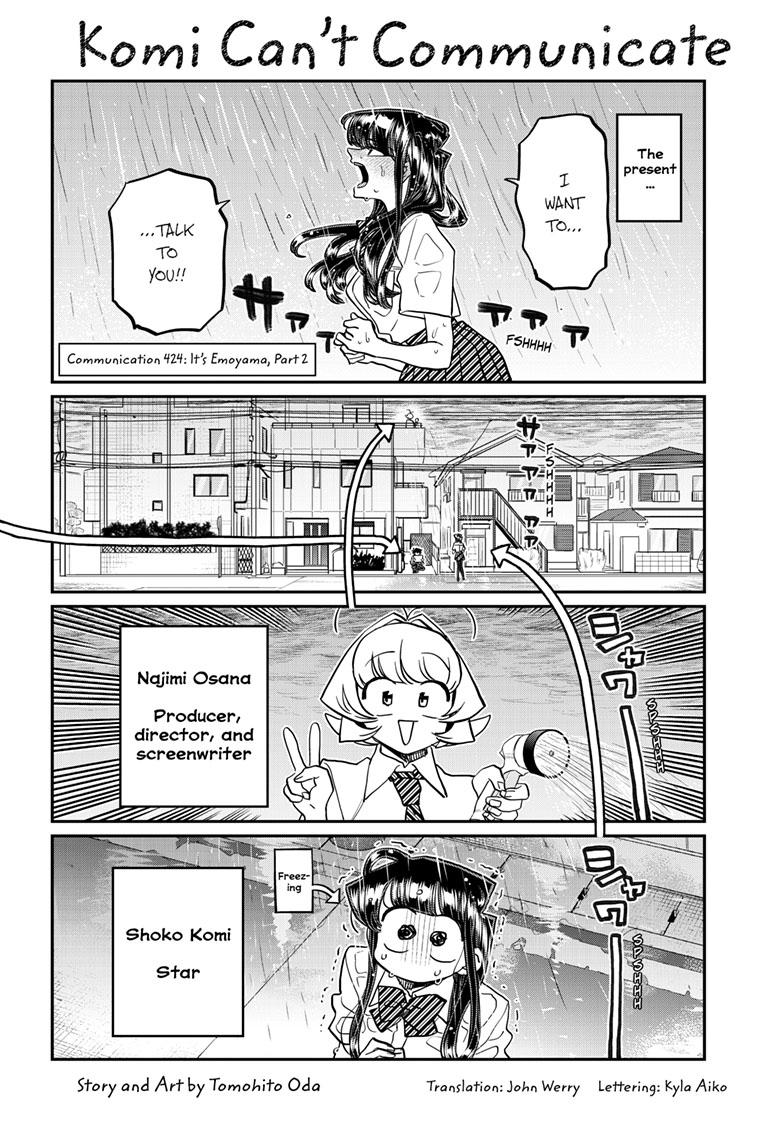 Komi-San Wa Komyushou Desu - Chapter 424