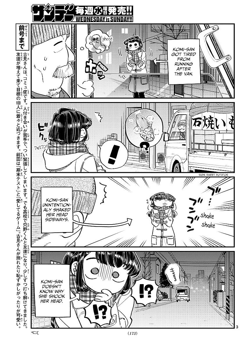 Komi-San Wa Komyushou Desu - Vol.6 Chapter 84: Sweet Potatoes