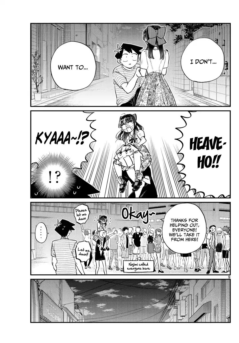 Komi-San Wa Komyushou Desu - Vol.13 Chapter 172: Rei-Chan