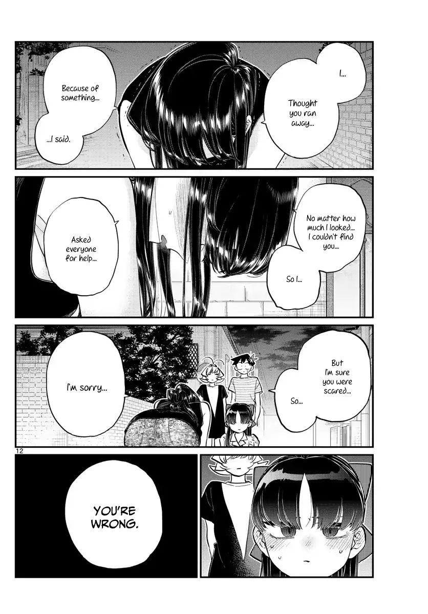 Komi-San Wa Komyushou Desu - Vol.13 Chapter 172: Rei-Chan