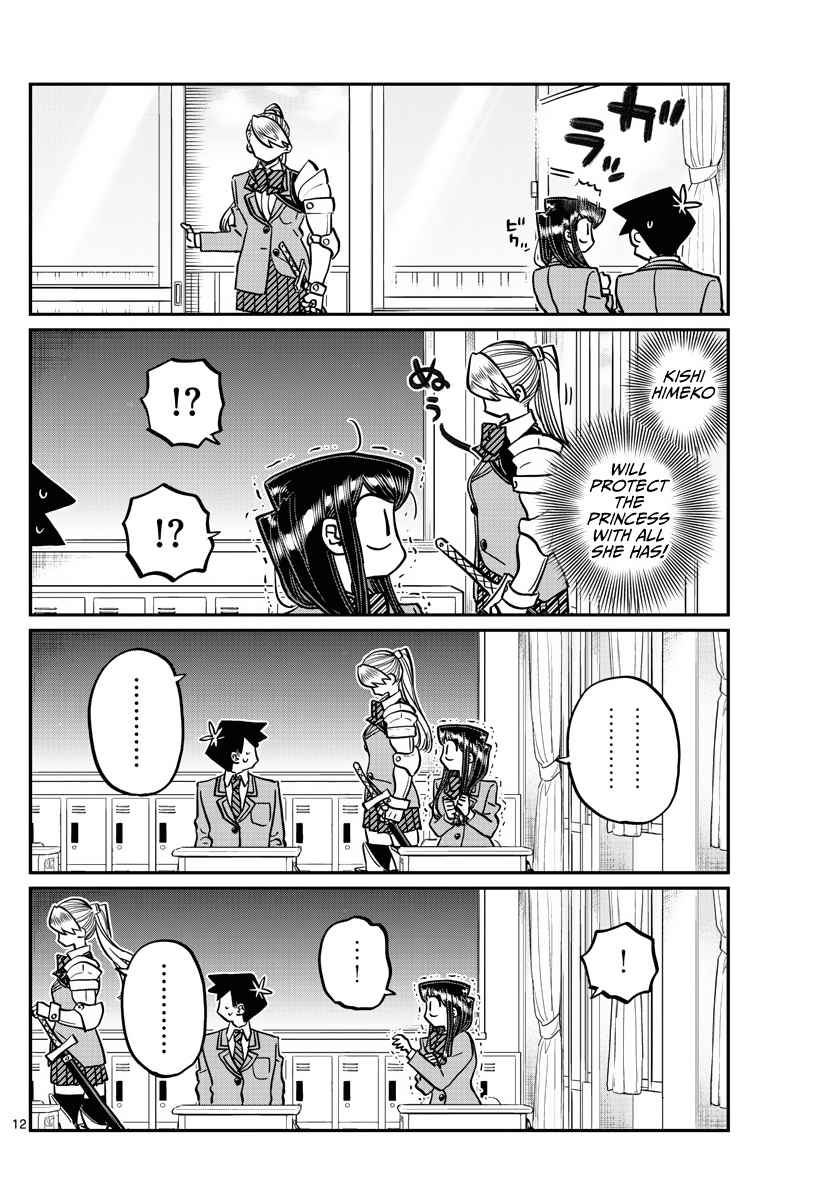 Komi-San Wa Komyushou Desu - Chapter 342