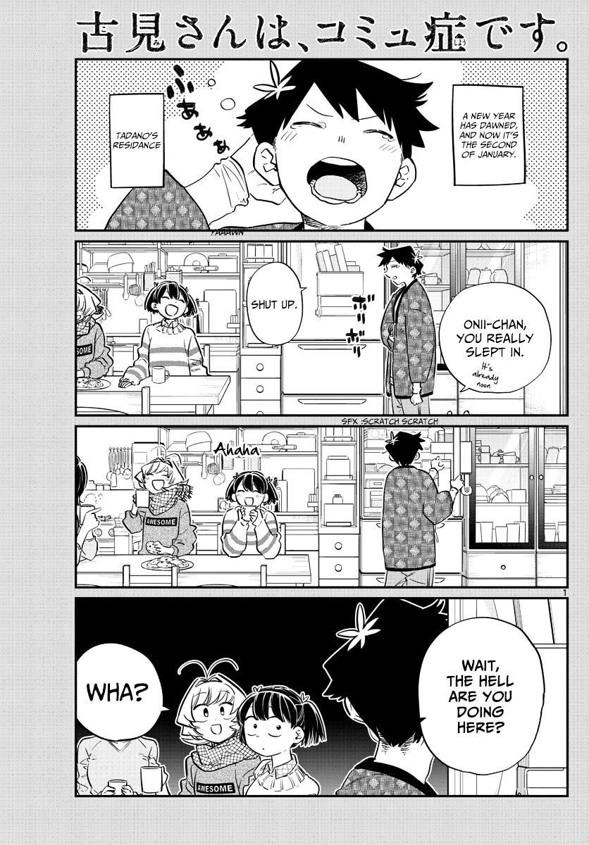 Komi-San Wa Komyushou Desu - Vol.7 Chapter 94: Everyone's New Year