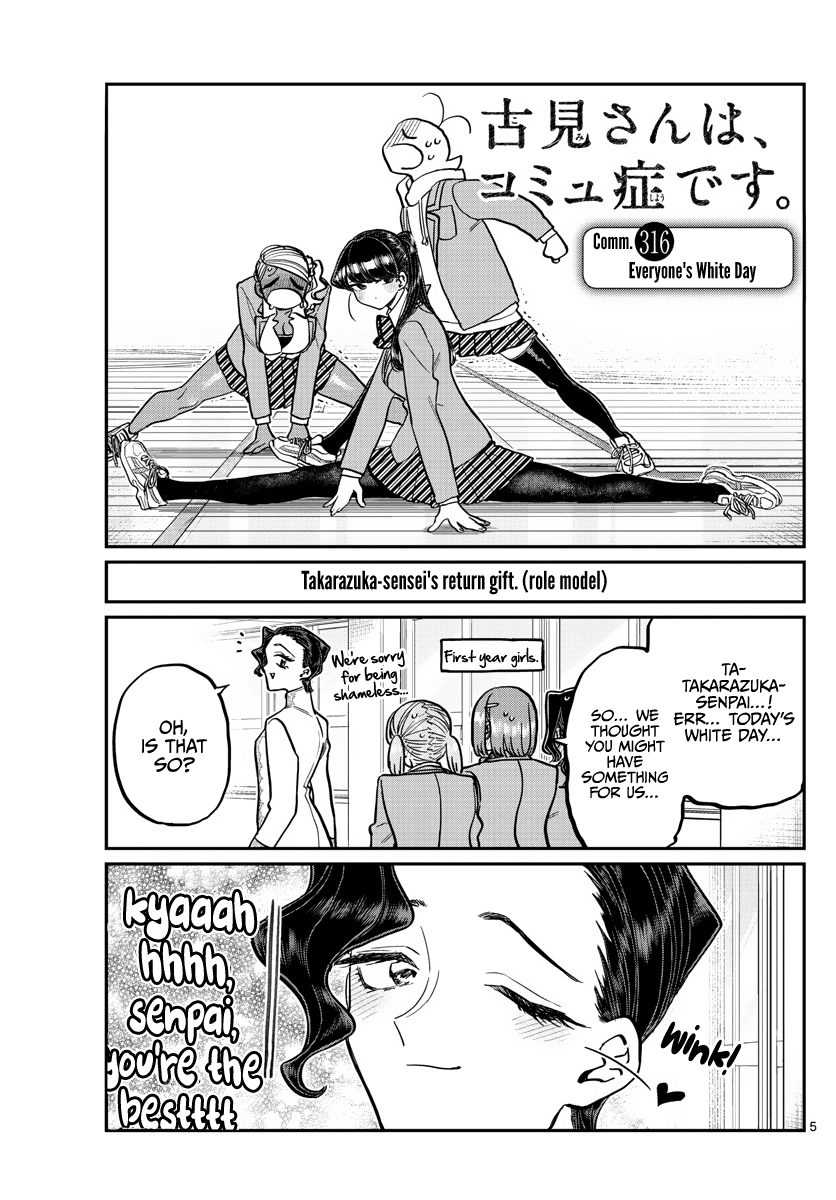 Komi-San Wa Komyushou Desu - Chapter 316: Everyone's White Day