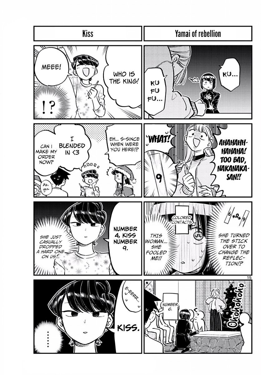 Komi-San Wa Komyushou Desu - Vol.7 Chapter 98: The King