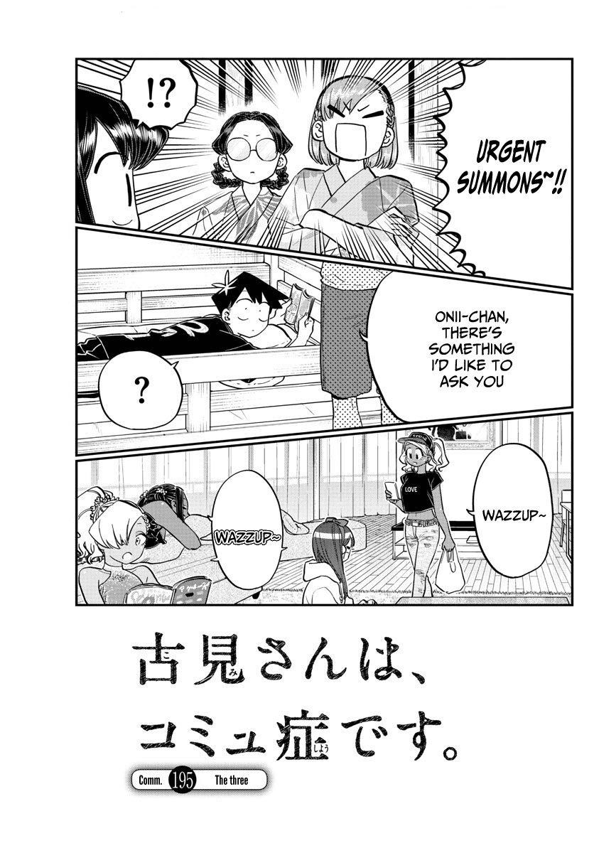 Komi-San Wa Komyushou Desu - Chapter 195: The Three