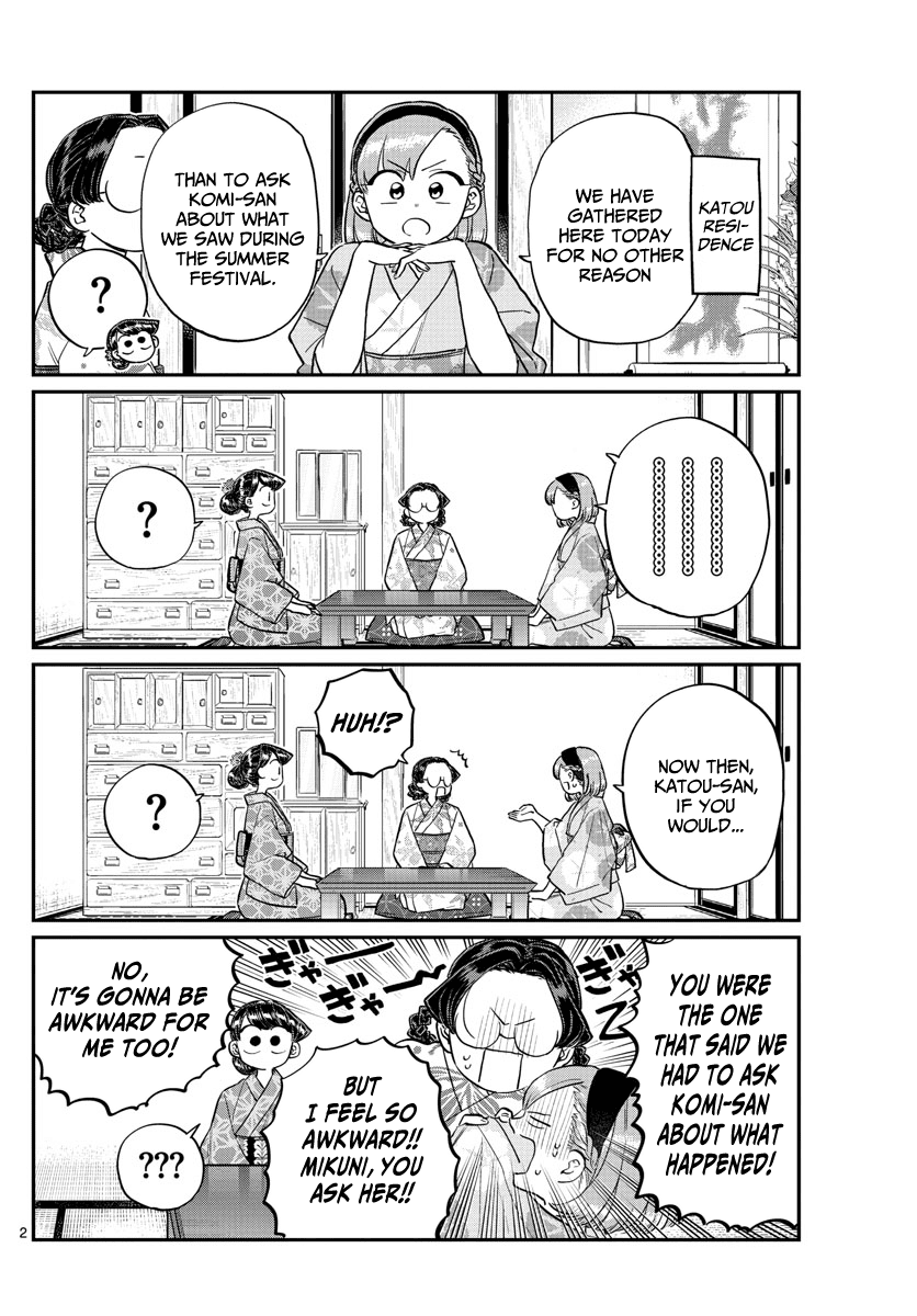 Komi-San Wa Komyushou Desu - Chapter 195: The Three