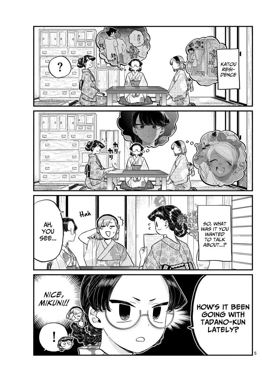 Komi-San Wa Komyushou Desu - Chapter 195: The Three