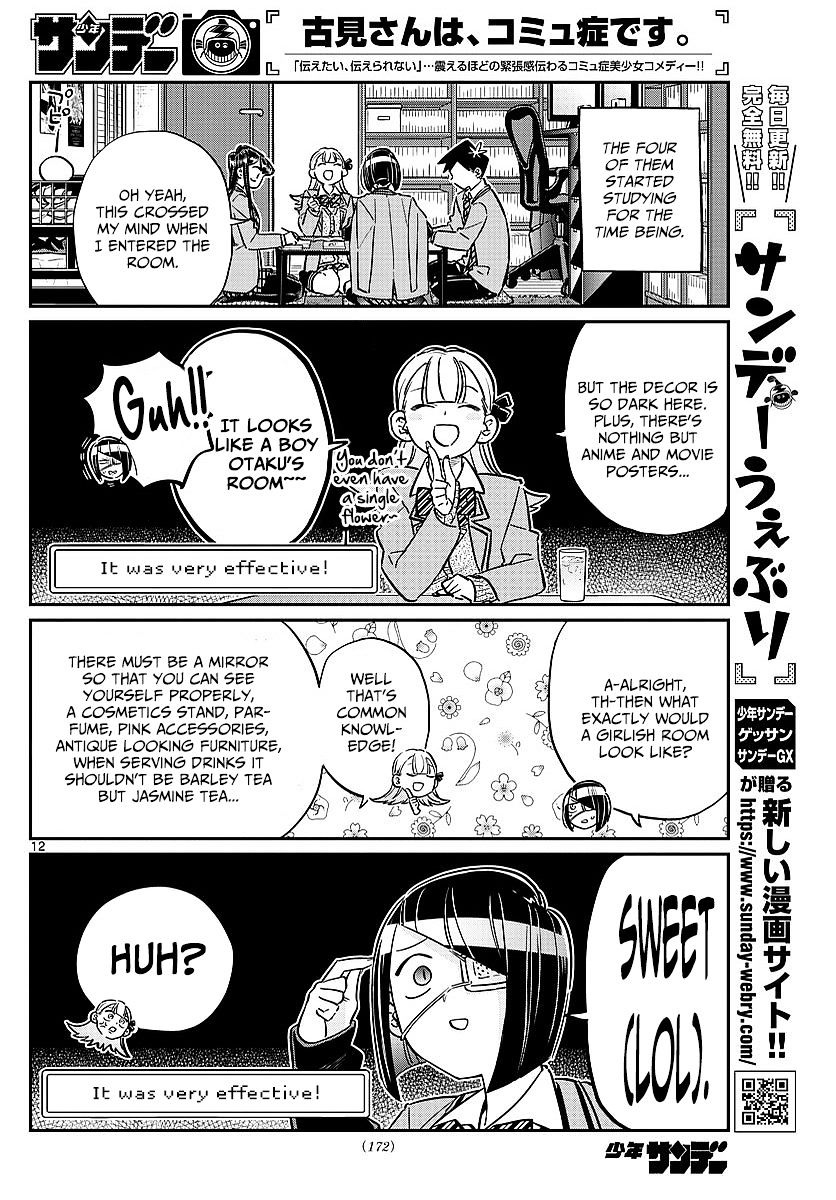 Komi-San Wa Komyushou Desu - Vol.6 Chapter 79: Studying At Nakanaka-San's Place