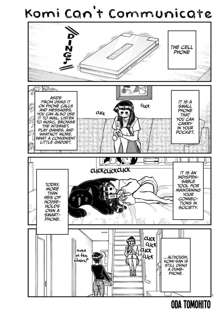 Komi-San Wa Komyushou Desu - Chapter 350: New Phone