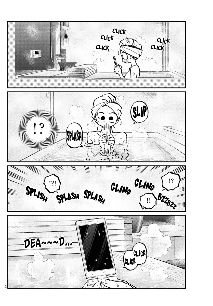 Komi-San Wa Komyushou Desu - Chapter 350: New Phone