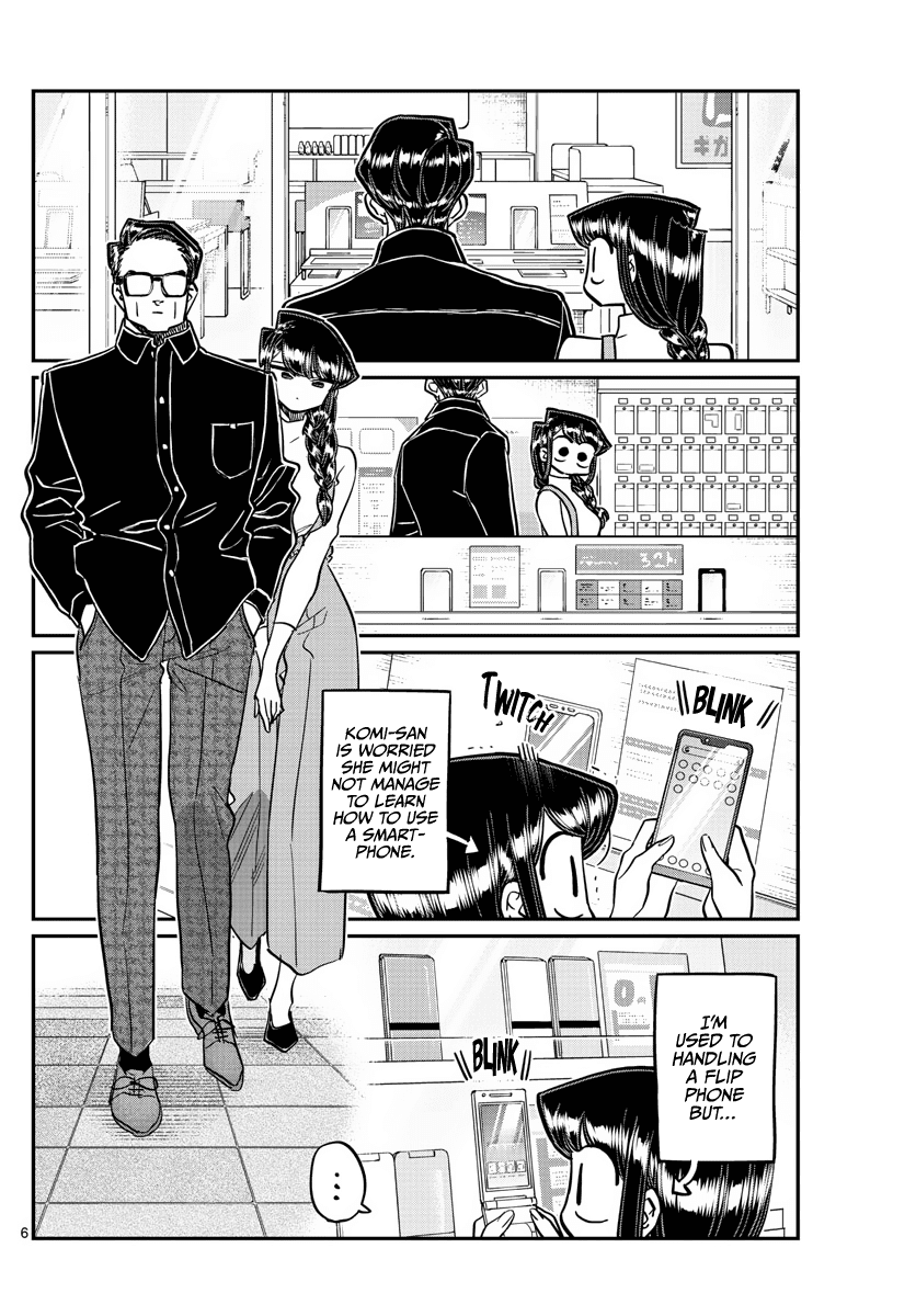 Komi-San Wa Komyushou Desu - Chapter 350: New Phone