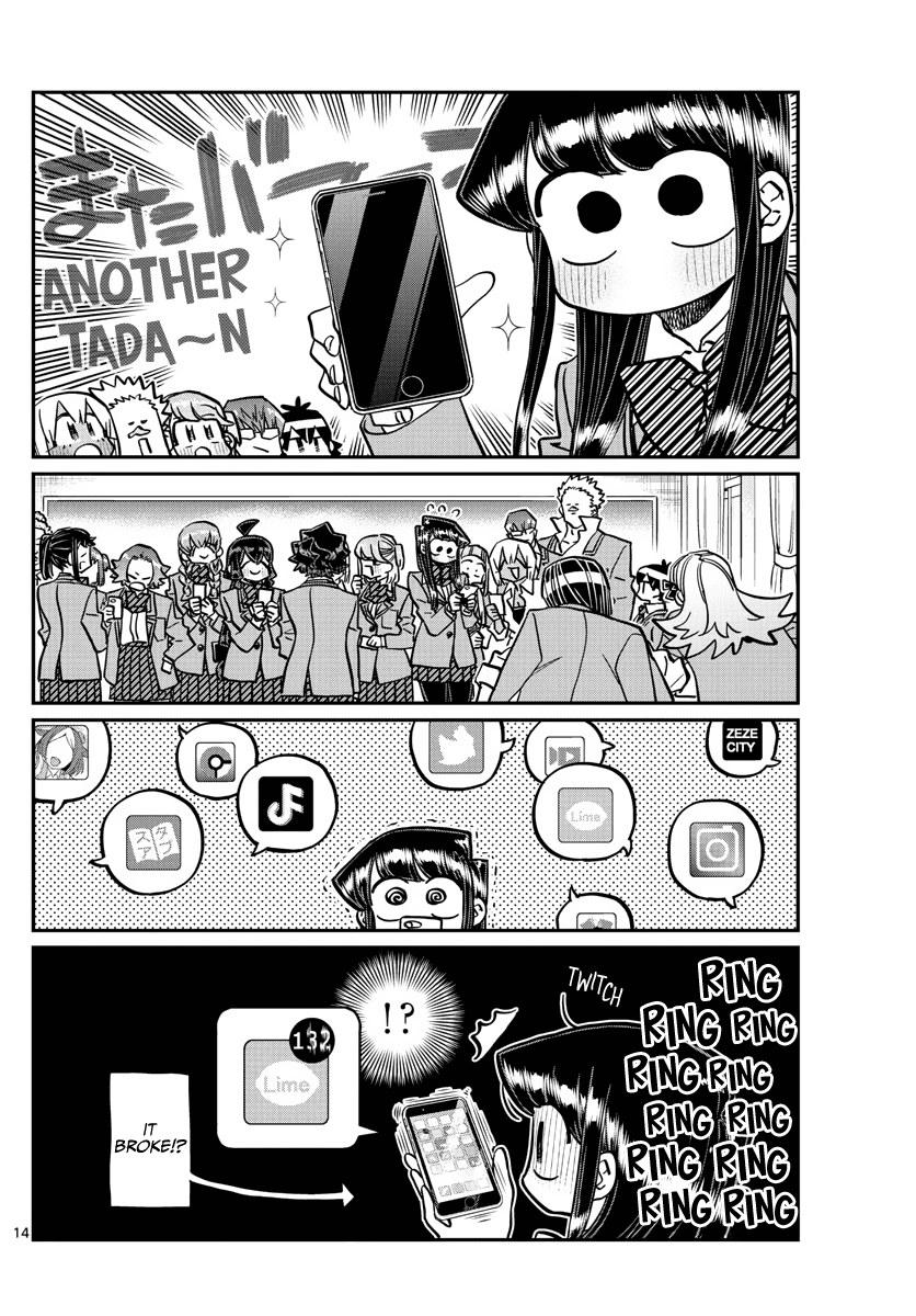 Komi-San Wa Komyushou Desu - Chapter 350: New Phone