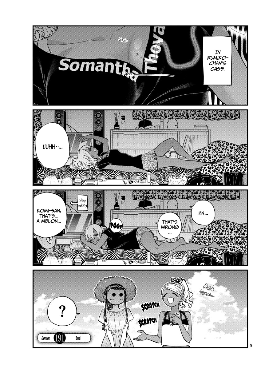 Komi-San Wa Komyushou Desu - Chapter 191: Mosquito