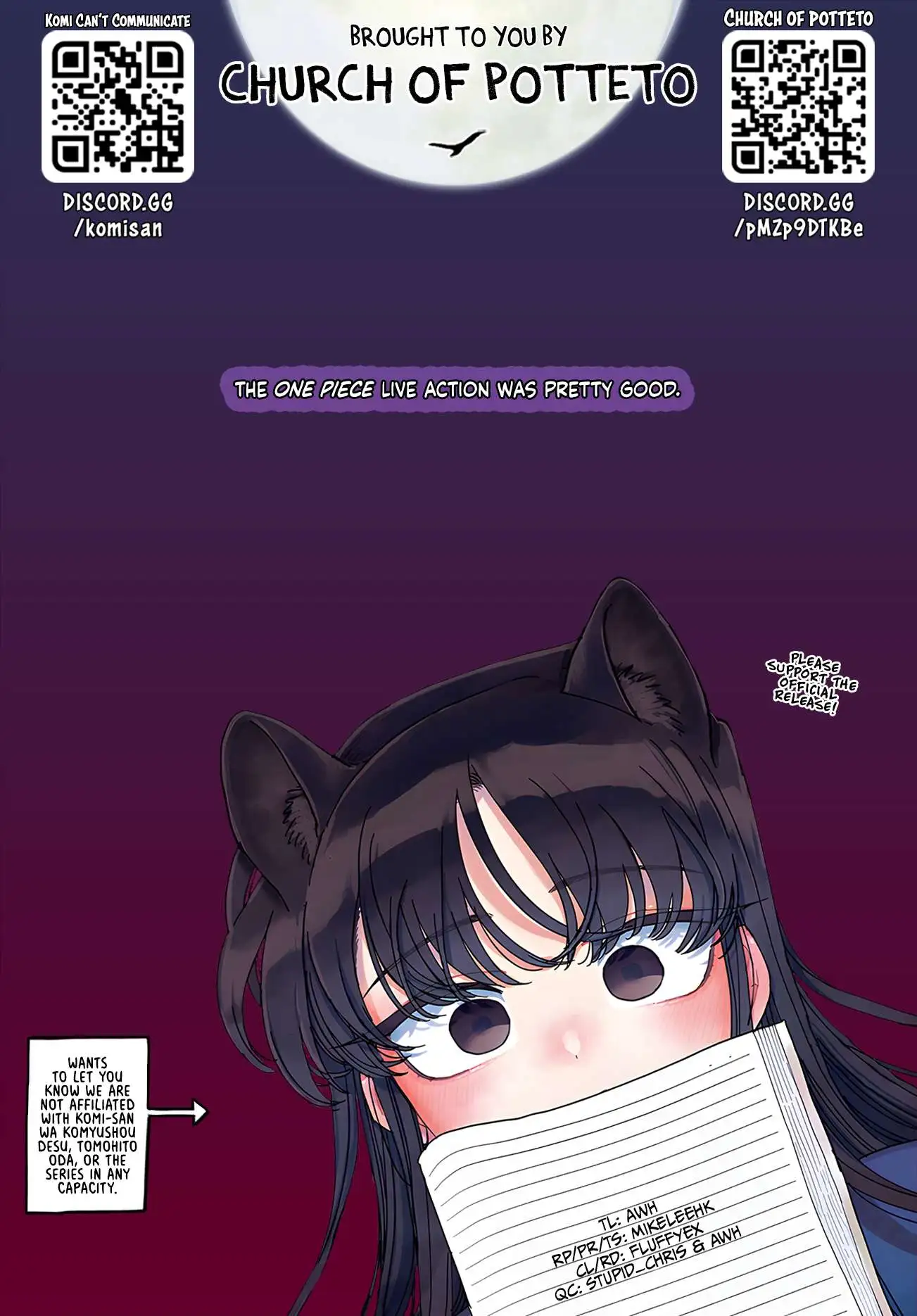 Komi-San Wa Komyushou Desu - Chapter 401.5