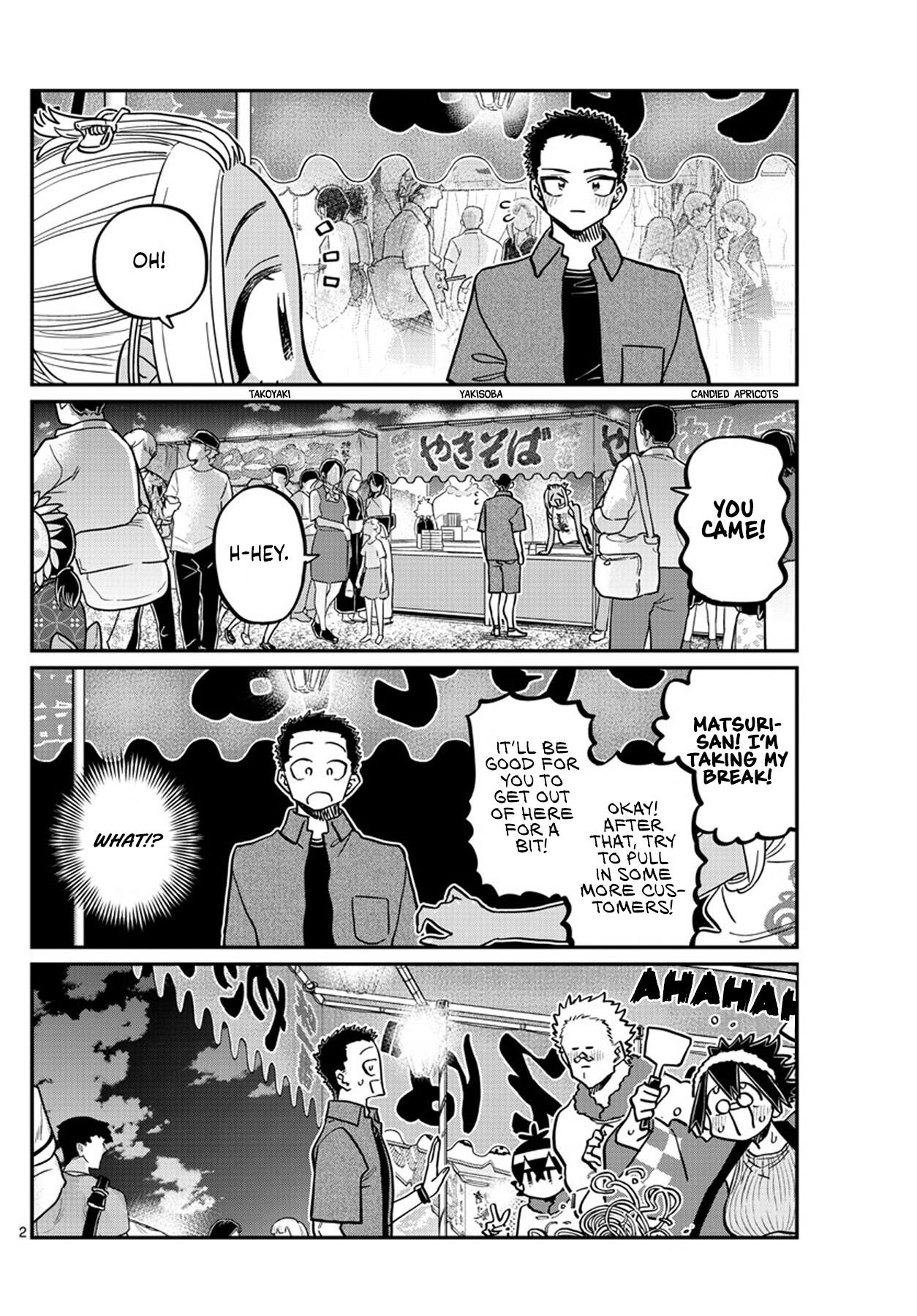 Komi-San Wa Komyushou Desu - Chapter 398: 3Rd Year Summer Festival.