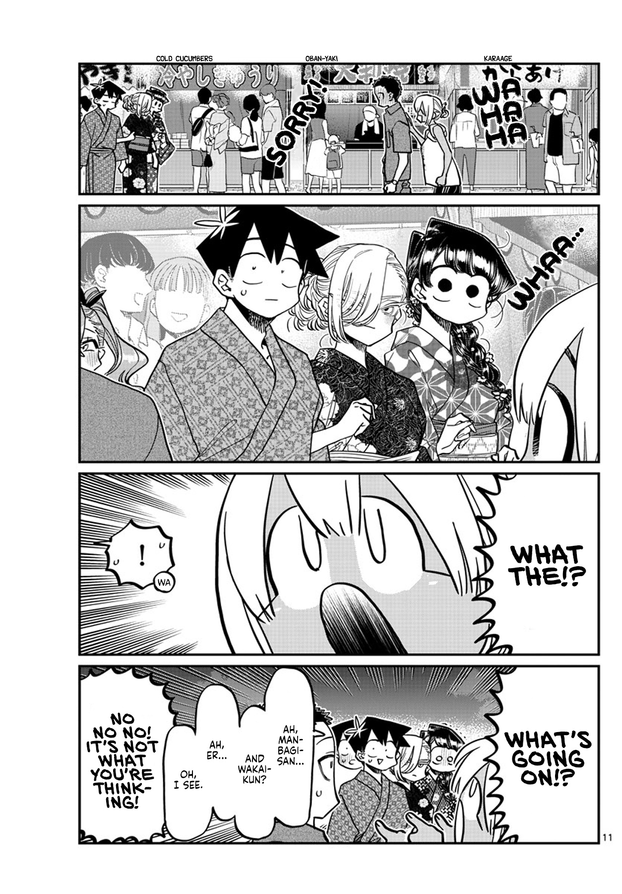 Komi-San Wa Komyushou Desu - Chapter 398: 3Rd Year Summer Festival.