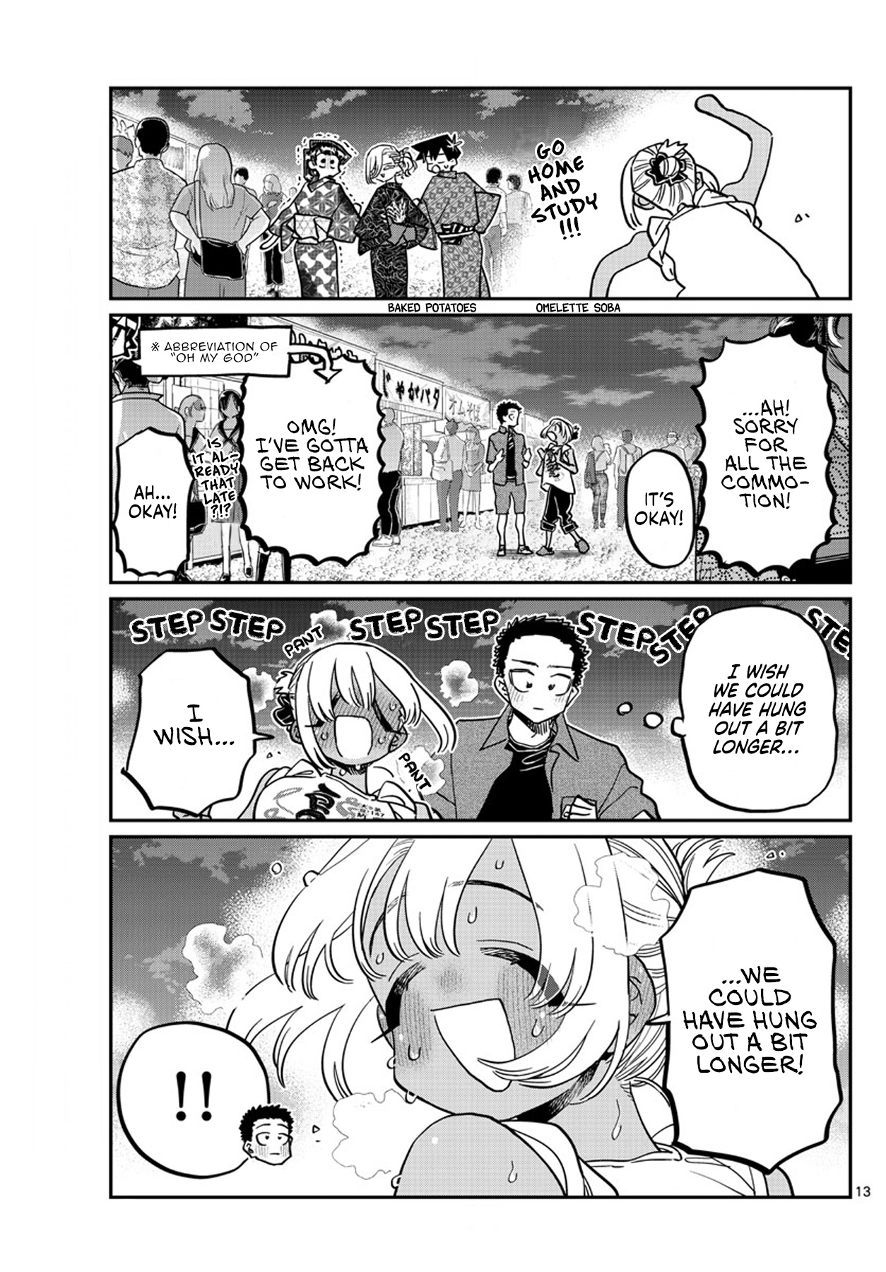 Komi-San Wa Komyushou Desu - Chapter 398: 3Rd Year Summer Festival.